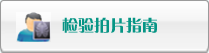 疯狂操逼视频