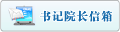肏大骚屄对白